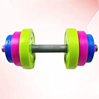 VOSAREA Mancuernas ajustables para niños y niños- juguete para levantamiento de pesas- equipo de entrenamiento para…